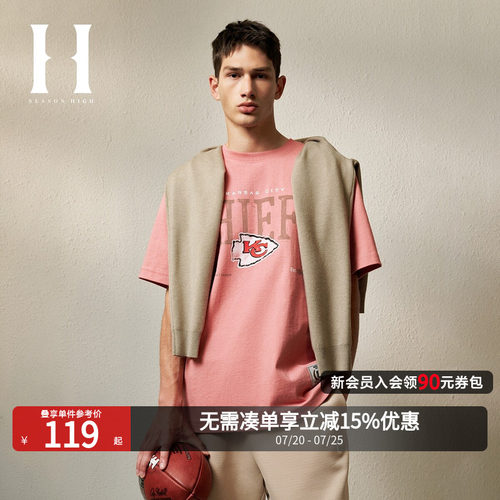 SEASONHIGH短袖舒适纯棉T恤