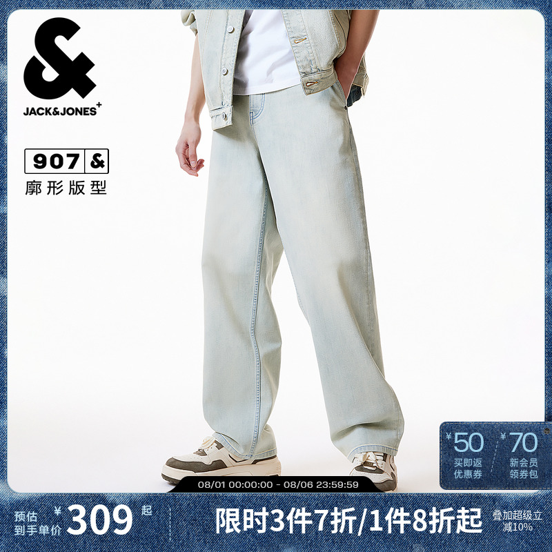 907宽松牛仔裤杰克琼斯水洗春季