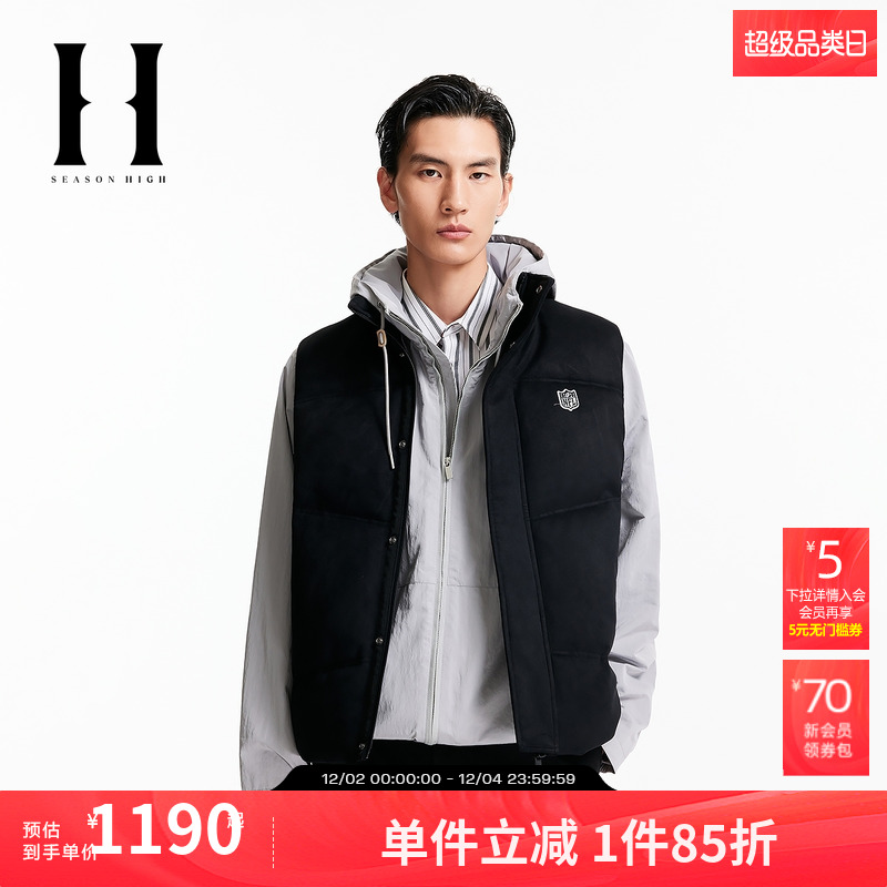 宽松版型，立领领口，拉链按扣，刺绣贴布