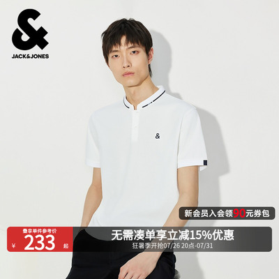 杰克琼斯男装POLO衫短袖通勤刺绣潮固定翻边立领合体226206054潮