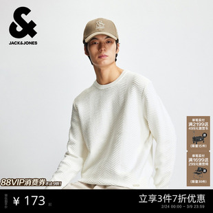 杰克琼斯男装毛衣冬季新款潮时尚衣身纹理织花常规圆领长袖针织衫