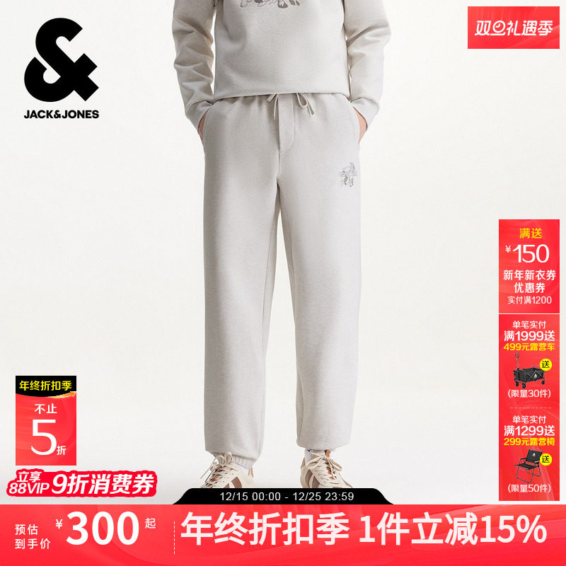 杰克琼斯男装秋季卫裤纯色日常宽松松紧字母刺绣裤脚收口长裤裤子