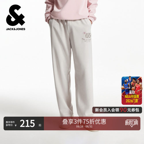 :OVERSIZED版型，双侧插袋，字母刺绣
