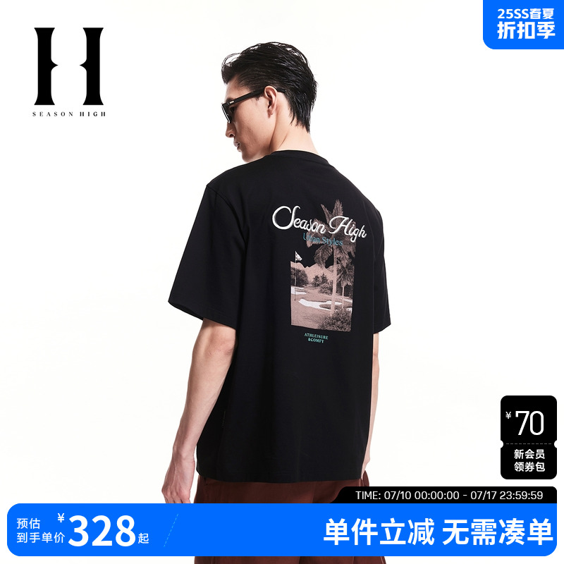 常规版型；背后刺绣+胶印度假感图案