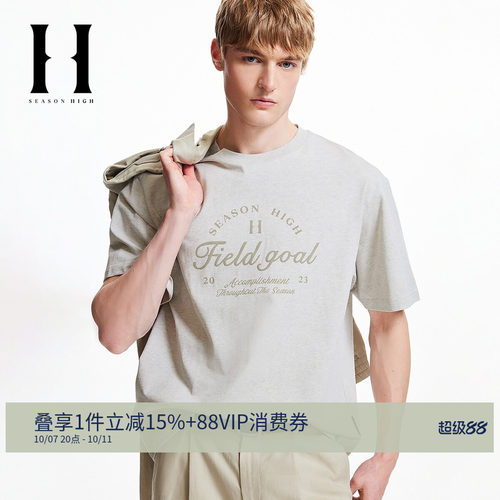 SEASONHIGH字母立体胶印T恤