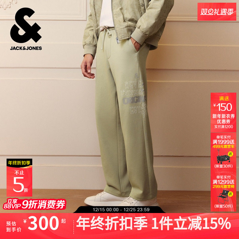 杰克琼斯男装卫裤秋季2025年新款刺绣胶印舒适纯棉宽松休闲裤子