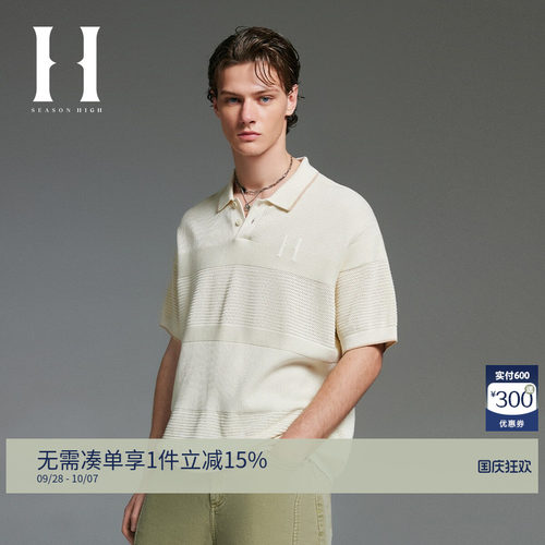 SEASONHIGH刺绣撞色针织短袖