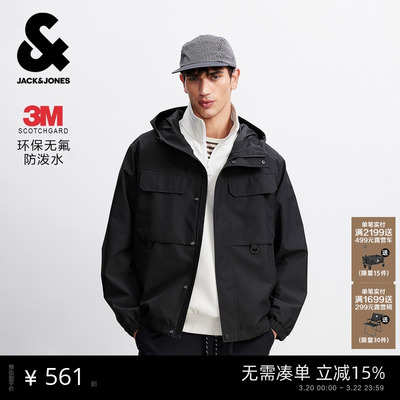 【3M防泼水夹克】杰克琼斯男外套26年春新款户外工装连帽上衣男装