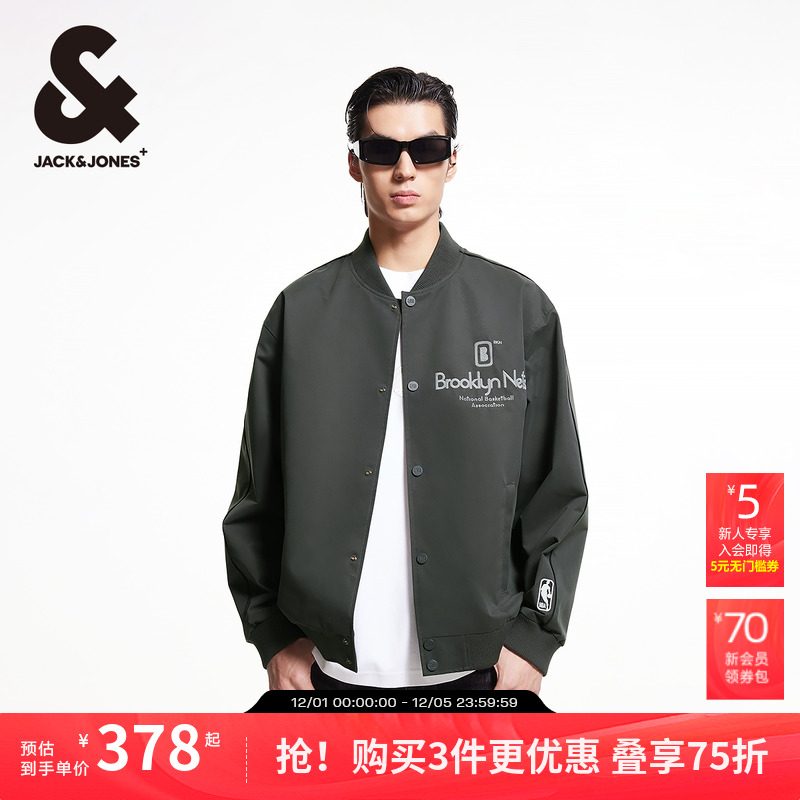 杰克琼斯男装春秋季新款NBA联名篮网队篮球运动25夹克棒球服外套