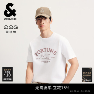 贴布绣重磅纯棉圆领合体短袖 潮时尚 上衣 T恤春夏新款 杰克琼斯男装