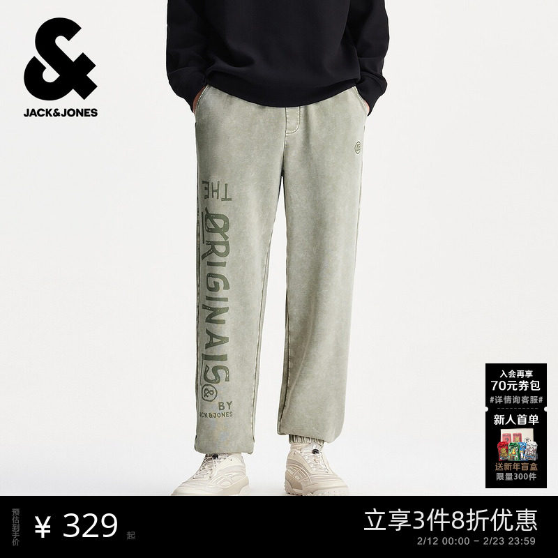 杰克琼斯男装秋季新款纯棉时尚字母印花做旧水洗束脚裤宽松长裤子