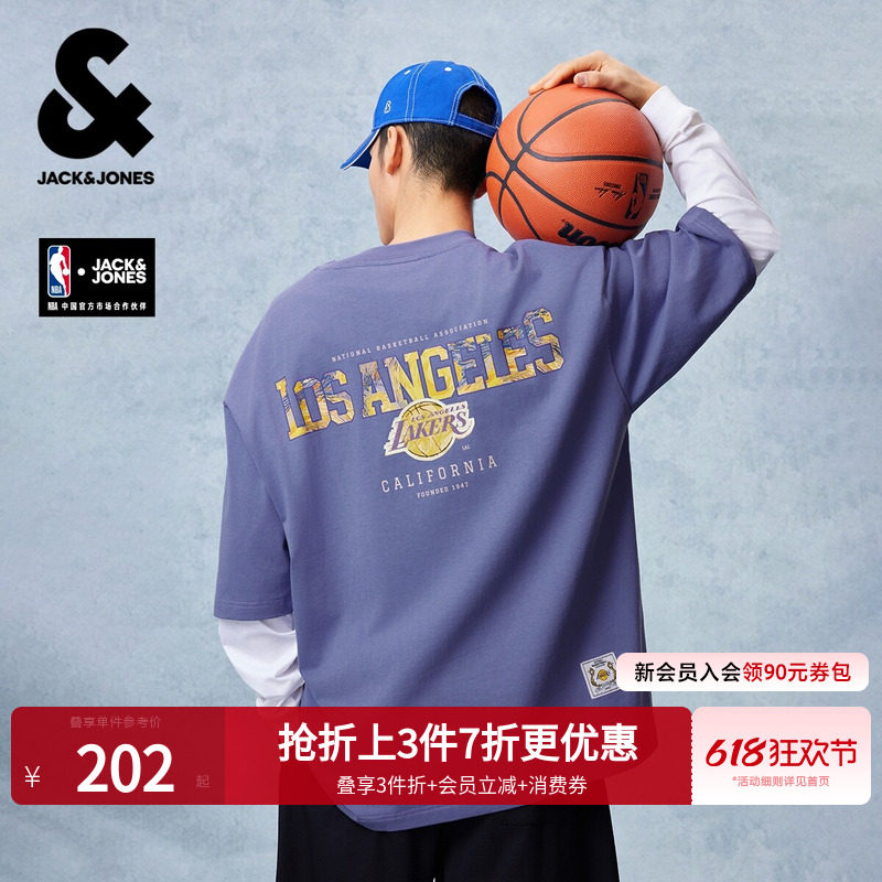 【NBA联名】杰克琼斯男装夏新款湖人队重磅纯棉短袖T恤宽松打底