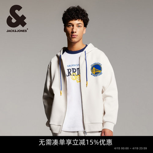 杰克琼斯男装春季卫衣长袖NBA联名勇士队篮球舒适连帽拉链上衣