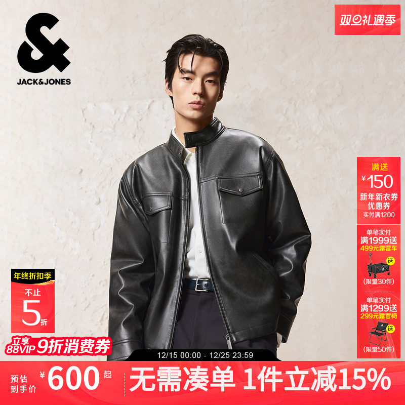 杰克琼斯男装冬季新款羽绒服水洗PU立领宽松帅气机车风休闲外套