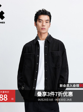 杰克琼斯男装士2026年春季潮流牛仔衬衫翻领黑色衬衣质感宽松上衣