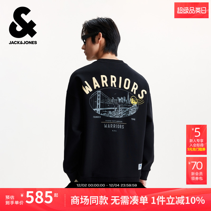 OVERSIZED版型，罗纹圆领领口