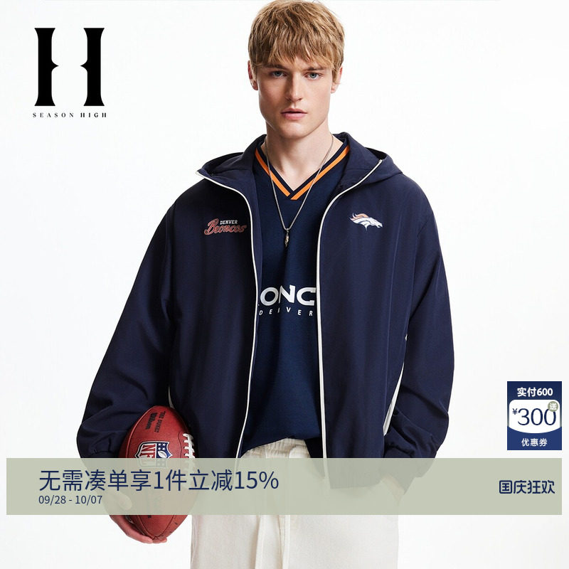 SEASONHIGH男装秋季夹克外套日常连帽拼接撞色略宽松舒适新款潮图片