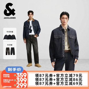 宽松牛仔裤 杰克琼斯原色高街翻领牛仔夹克外套 李佳琦直播间