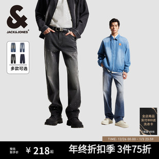 秋季 长裤 宽松休闲廓形阔腿裤 男士 子 水洗牛仔裤 907杰克琼斯男装