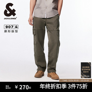 风长裤 男纯色工装 子廓形牛仔裤 阔腿裤 士 907杰克琼斯秋季 男装 新品