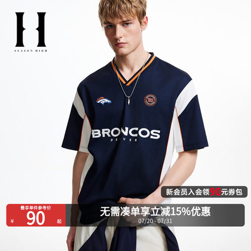 略宽松版型；衣身撞色条纹拼接设计；