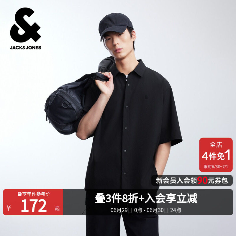 杰克琼斯男装2026春夏短袖衬衫黑色通勤纯色舒适弹力宽松上衣T恤