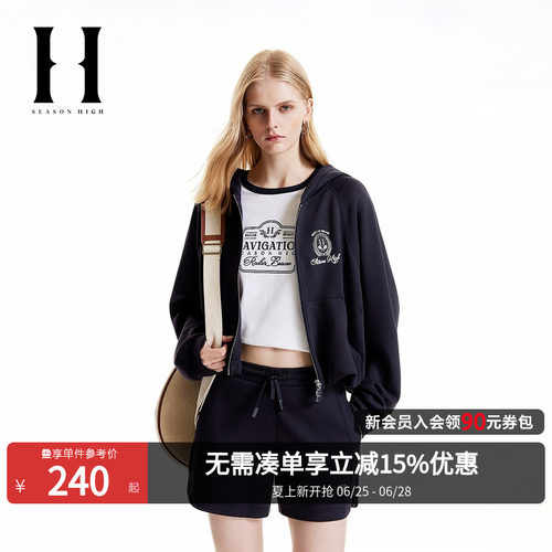 字母刺绣装饰，两侧插袋，松紧底摆