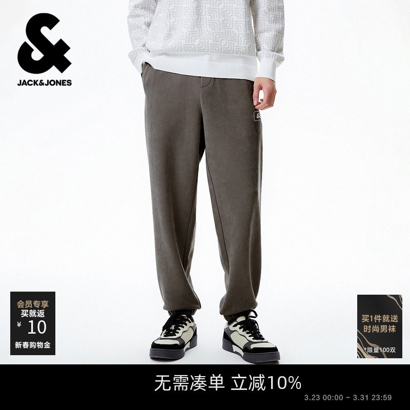 杰克琼斯男装春季新款卫裤运动舒适抽绳松紧腰头宽松束脚裤长裤子