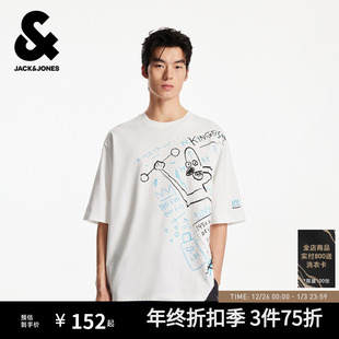 字母胶印日常简约宽松短袖 杰克琼斯男装 新款 秋季 T恤 BSQ联名款