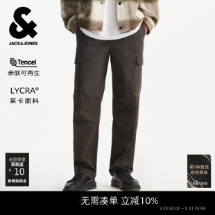 基础日常简约舒适宽松抽绳多色可选长裤 春季 子 休闲裤 杰克琼斯男装