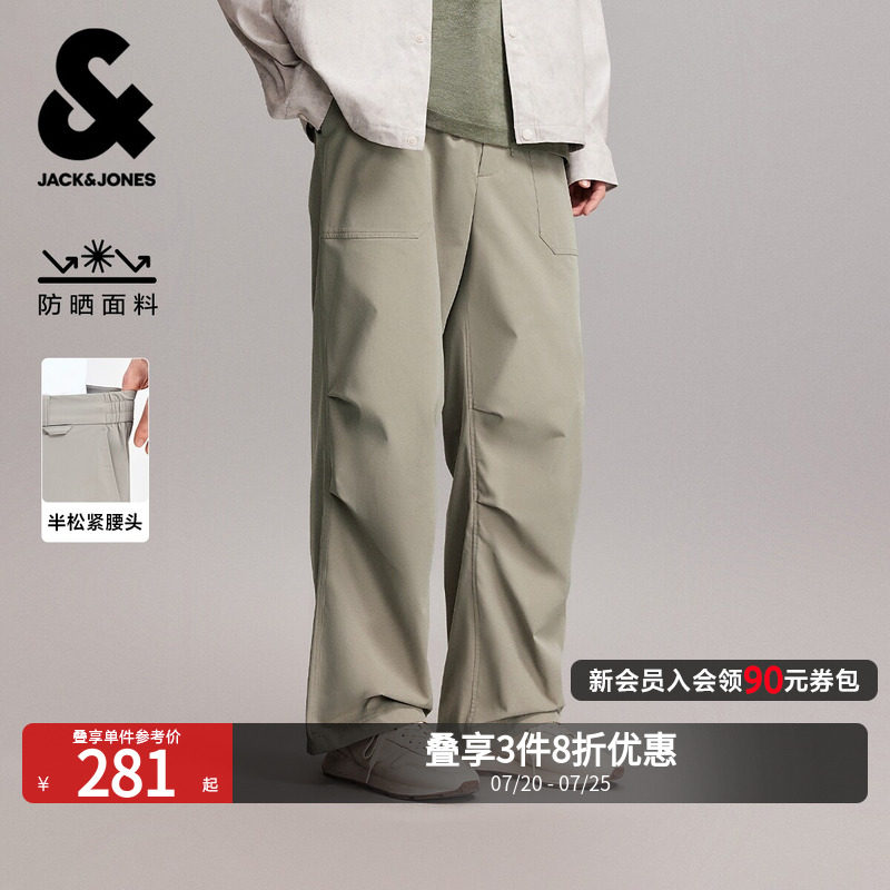 杰克琼斯男装秋季长裤裤轻运动风3D立体膝盖字母设计226214012潮