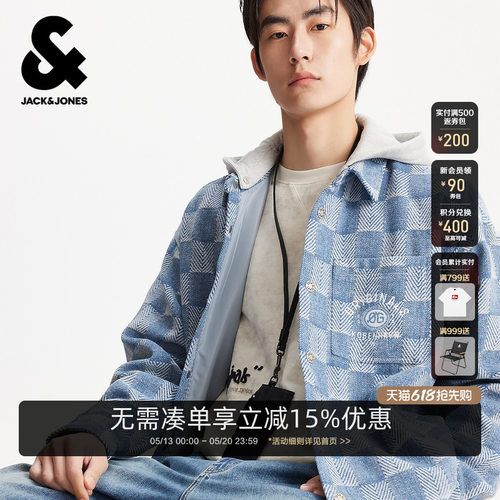 略宽松版型 可拆卸连帽设计  字母贴布