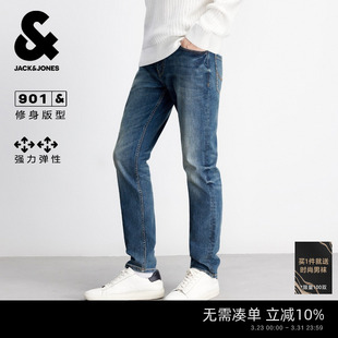 新款 春季 猫须水洗舒适弹力修身 长裤 男 杰克琼斯男装 子夏薄款 牛仔裤