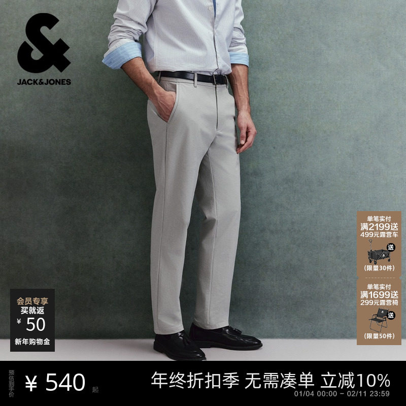 杰克琼斯男装春季休闲裤常规松紧腰头双侧插袋时尚潮流休闲长裤子