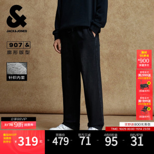 秋冬新款 宽松阔腿美式 牛仔裤 长裤 907杰克琼斯男装 男款 子 仿针织