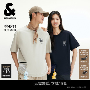 夏季 杰克琼斯男装 T恤时尚 潮流印花装 圆领宽松 饰日常短袖 速干