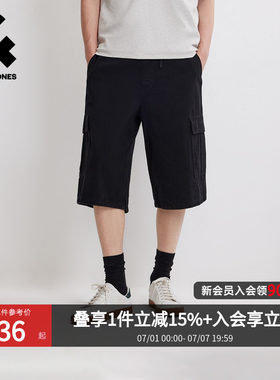 杰克琼斯男工装六分短裤