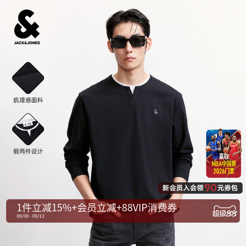 杰克琼斯亨利领秋款长袖T恤男