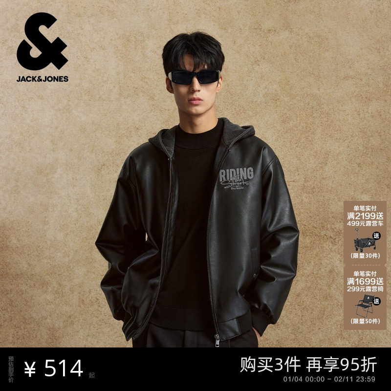 杰克琼斯棉服男款秋冬新款加厚棉衣宽松美式重磅PU皮夹克外套男装,男装,棉衣,淘宝优惠券,粉丝福利购,淘宝优惠卷