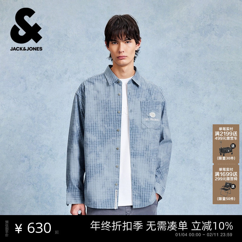 杰克琼斯男装上衣衬衫时尚宽松翻领纽扣门襟字母刺绣时尚百搭上衣,男装,衬衫,淘宝优惠券,粉丝福利购,淘宝优惠卷