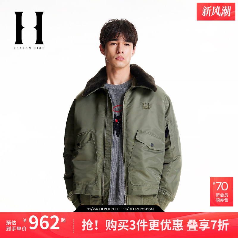 略宽松版型 可拆卸毛领设计 拉链门襟