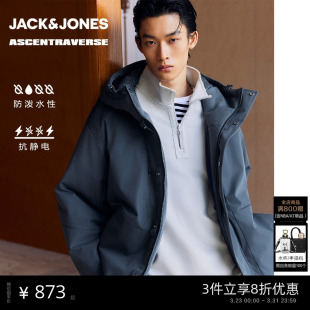 棉衣棉服外套上衣时尚 春季 杰克琼斯男装 潮宽松连帽长袖 AT系列