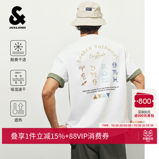 【星座系列】杰克琼斯凉感速干抑菌遮热男装夏季T恤短袖226301043
