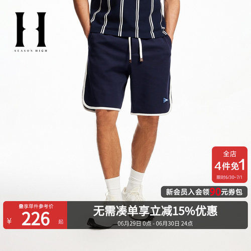SEASONHIGH/NFL联名男宽松短裤