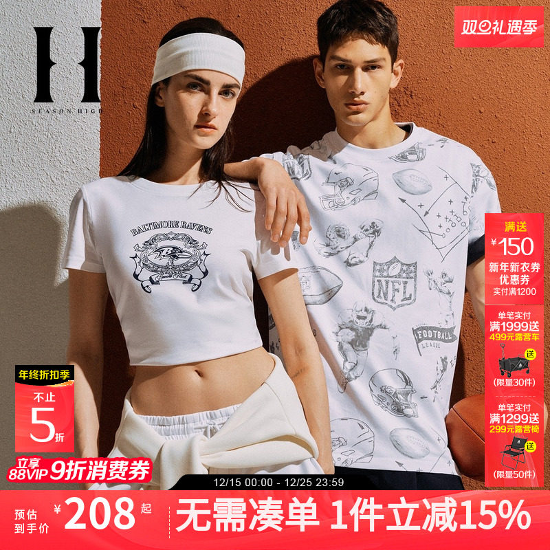 NFL联名圆领舒适短袖T恤上衣半袖女装潮流秋季时尚