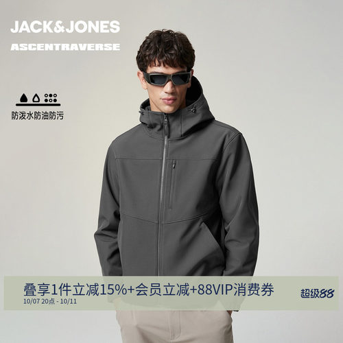 宽松版型，可调节松紧连帽，拉链门襟