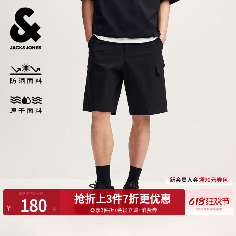 [防晒速干]杰克琼斯男装夏五分工装短裤休闲户外外穿宽松口袋百搭