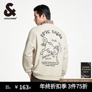 多色袖 新款 口山海经刺绣LOGO潮流百搭圆领卫衣 秋季 杰克琼斯男装