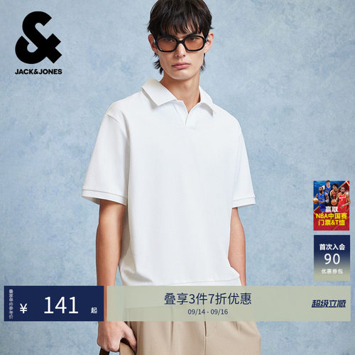杰克琼斯夏季肌理POLO衫男短袖