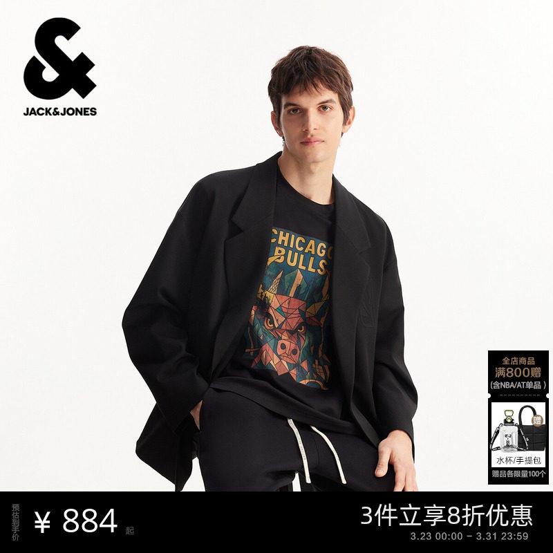 【NBA联名】杰克琼斯男装春季款西服外套字母贴布百搭平驳领领型